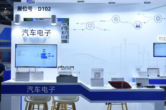 慕尼黑上海電子展：“智慧芯”賦能“聰明車“(圖5)